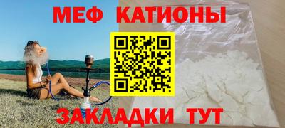 амфетамин Заволжье