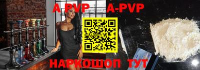 амфетамин Жуковский