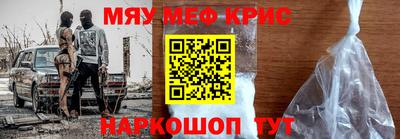 каннабис Ипатово