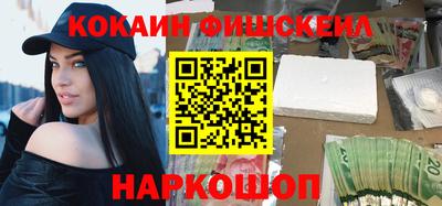 амфетамин Заволжье