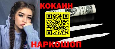 амфетамин Заволжье