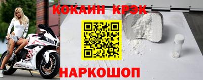 амфетамин Заволжье