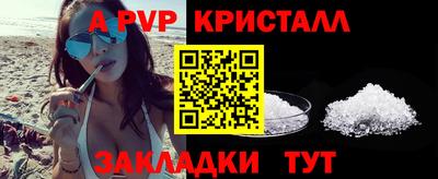 каннабис Изобильный