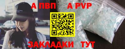 амфетамин Жуковский