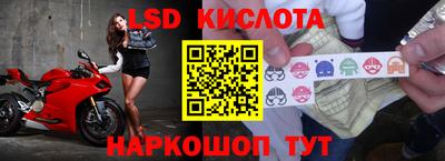 амфетамин Заволжье