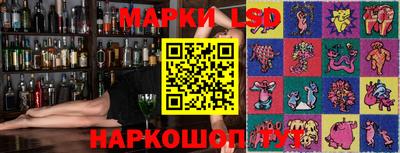 амфетамин Жуковский