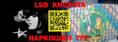 амфетамин Заволжье