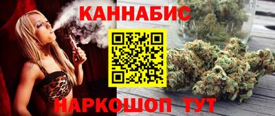 амфетамин Жуковский