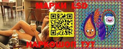 спайс Заводоуковск