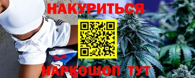 2c-b Ирбит