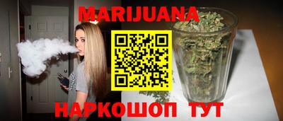 амфетамин Заволжье