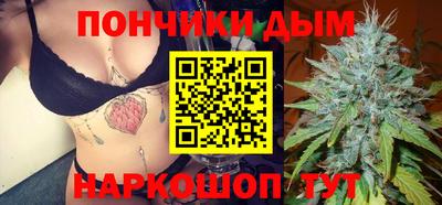 каннабис Изобильный