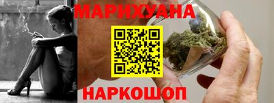 амфетамин Жуковский