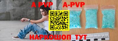 каннабис Ипатово