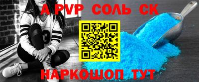 каннабис Изобильный