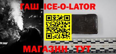 2c-b Ирбит