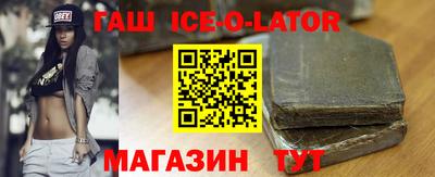 амфетамин Жуковский