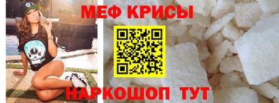 амфетамин Заволжье