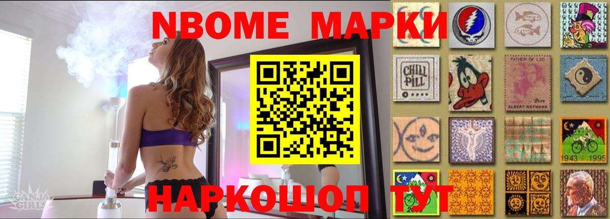 ЛСД экстази ecstasy  ЛСД экстази кислота  Менделеевск  Вход с VPN 
